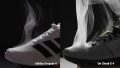 Adidas Dropset 4 Breathability Smoke test