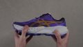 ASICS Trabuco 14 Torsional rigidity