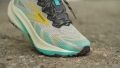 Brooks Ghost Trail toes