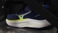 Mizuno Wave Inspire 22 Forefoot traction