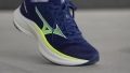 Mizuno Wave Inspire 22 toes