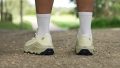 Salomon Ultra Glide 4 Lateral stability test