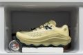 Salomon Ultra Glide 4 Midsole softness in cold (%)