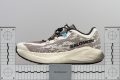 Salomon Aero Glide 4 GRVL Rocker