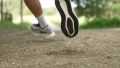 Salomon Aero Glide 4 GRVL run