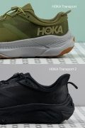 HOKA Transport vs Transport 2 heel