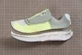 New Balance Fresh Foam 680 v9 Drop