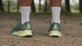 Nike ACG Ultrafly Trail Lateral stability test