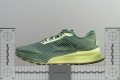 Nike ACG Ultrafly Trail Rocker