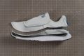 Nike Flex Train Drop