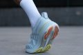 ASICS Gel Pulse 17 rubber