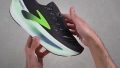 Brooks Glycerin Max 2 Light