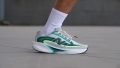 New Balance Ellipse run