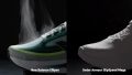 New Balance Ellipse smoke