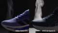 Adidas Adistar BYD smoke