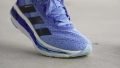 Adidas Adistar BYD toes