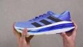 Adidas Adistar BYD Torsional rigidity