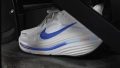 Nike Winflo 12 Forefoot traction
