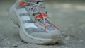 adidas Terrex Freehiker SL GTX toebox space