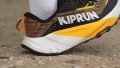 KIPRUN Kipsummit Max heel