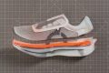 Ortuseight Solar 2.0 Drop