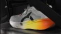 Ortuseight Solar 2.0 Forefoot traction