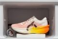 Ortuseight Solar 2.0 Midsole softness in cold (%)