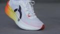 Ortuseight Solar 2.0 toes