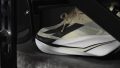 KIPRUN Kipstorm Elite Forefoot traction