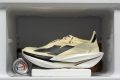 KIPRUN Kipstorm Elite Midsole softness in cold (%)