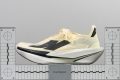 KIPRUN Kipstorm Elite Rocker