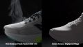 New Balance Fresh Foam X 860 v15 smoke