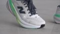 New Balance Fresh Foam X 860 v15 toes