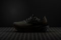 Brooks Hyperion Max 4 Reflective elements