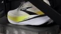 Brooks Hyperion Max 4 Traction test