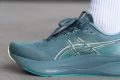 ASICS Gel Kayano 33 FluidSupport