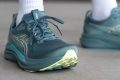 ASICS Gel Kayano 33 outsole front