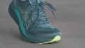 ASICS Gel Kayano 33 toes