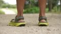 Teva Aventrail R2T Lateral stability test