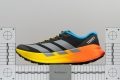 adidas Terrex Agravic SL Rocker