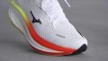 Mizuno Neo Vista 3 toes