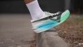 Ardiles Runergize foam