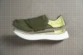 adidas Hyperboost Run Drop