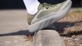 adidas Hyperboost Run foam