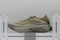 adidas Hyperboost Run Rocker