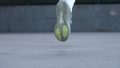 adidas Hyperboost Run running