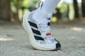 adidas Terrex Freehiker 3 Ultra GTX forefoot flex