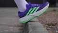 adidas Supernova Prima 3 Dreamstrike Pro
