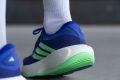 adidas Supernova Prima 3 Heel tab