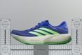 adidas Supernova Prima 3 Rocker